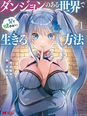 古装剧改编原著与影视化对比插图